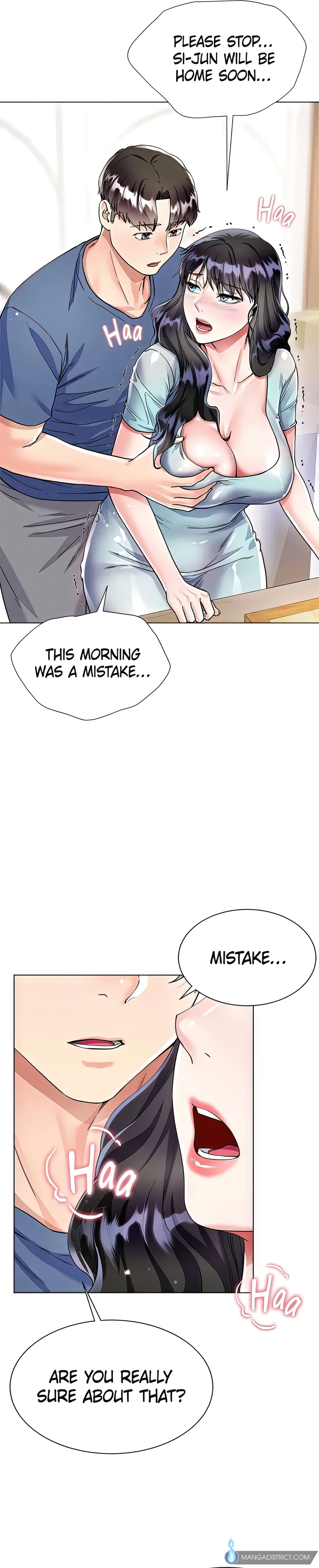 Skirt of My Brother's Wife chapter 14 page 16