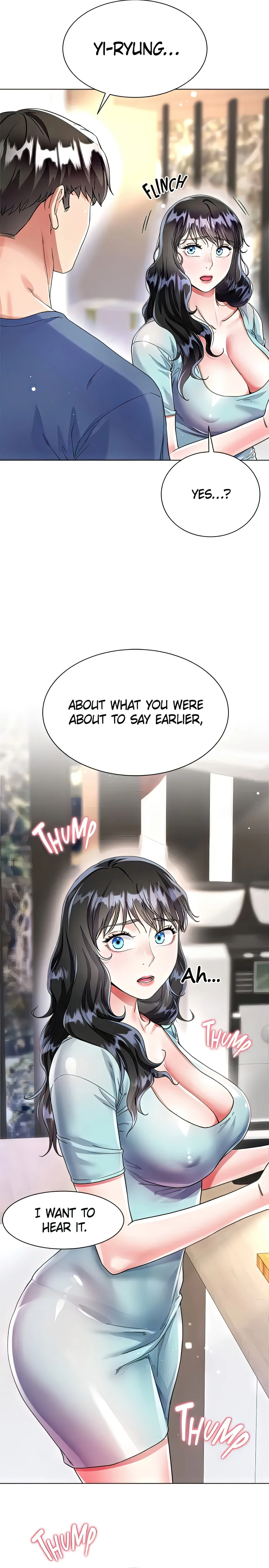Skirt of My Brother's Wife chapter 14 page 20