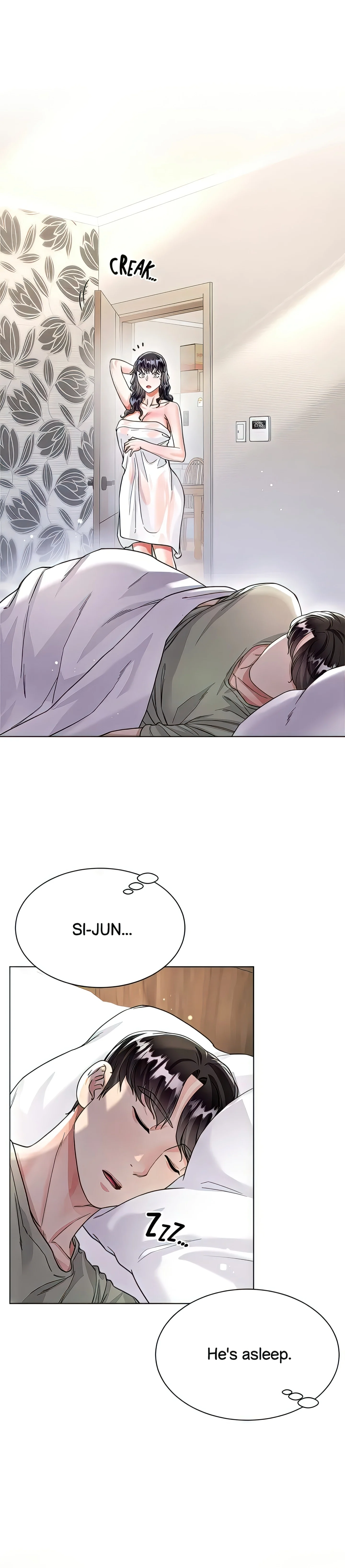 Skirt of My Brother's Wife chapter 14 page 26