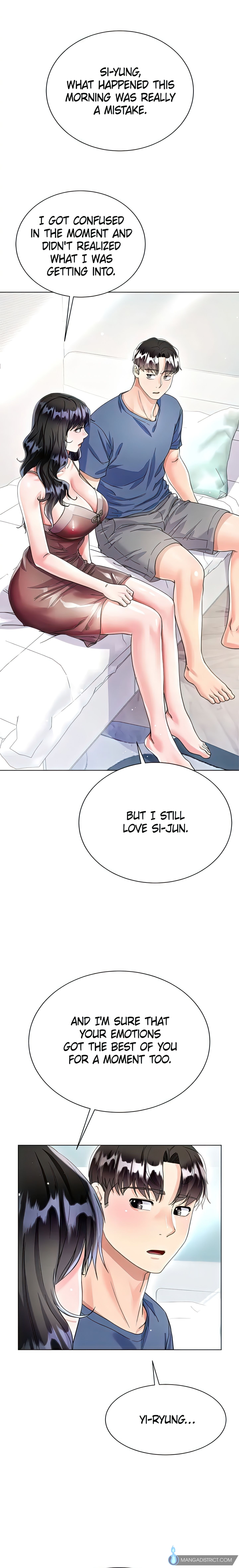 Skirt of My Brother's Wife chapter 14 page 31