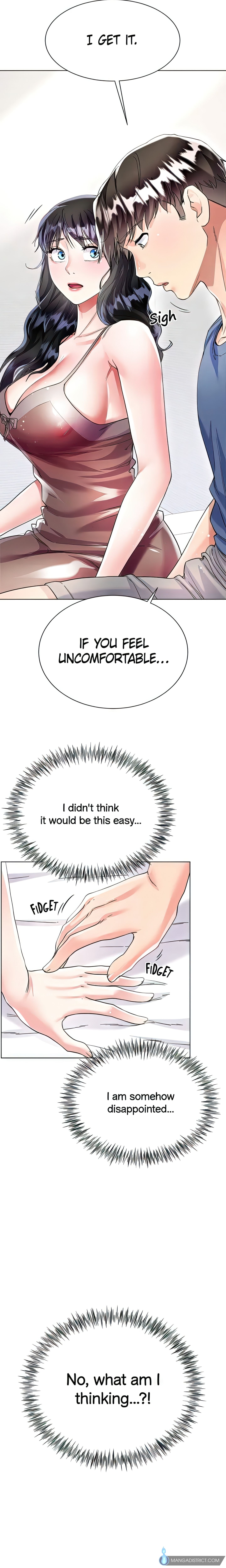 Skirt of My Brother's Wife chapter 14 page 32