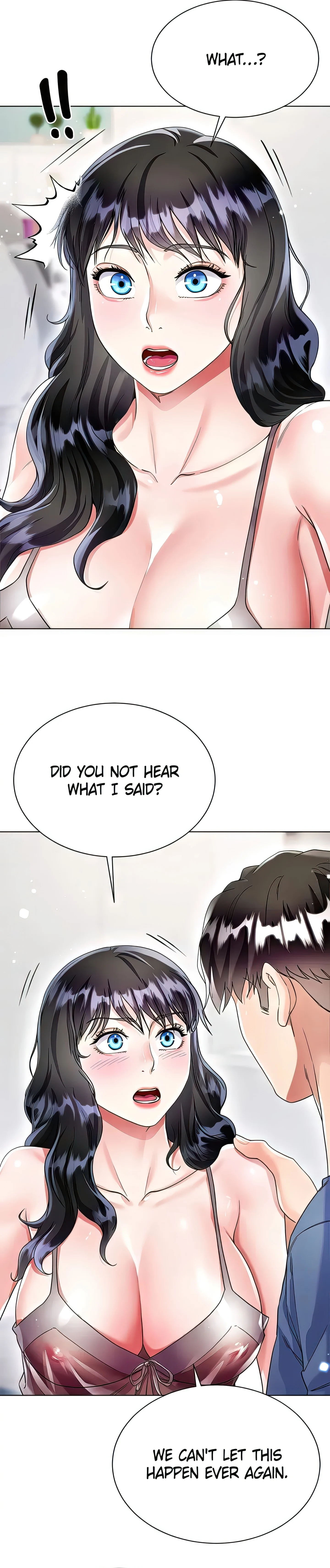 Skirt of My Brother's Wife chapter 15 page 2