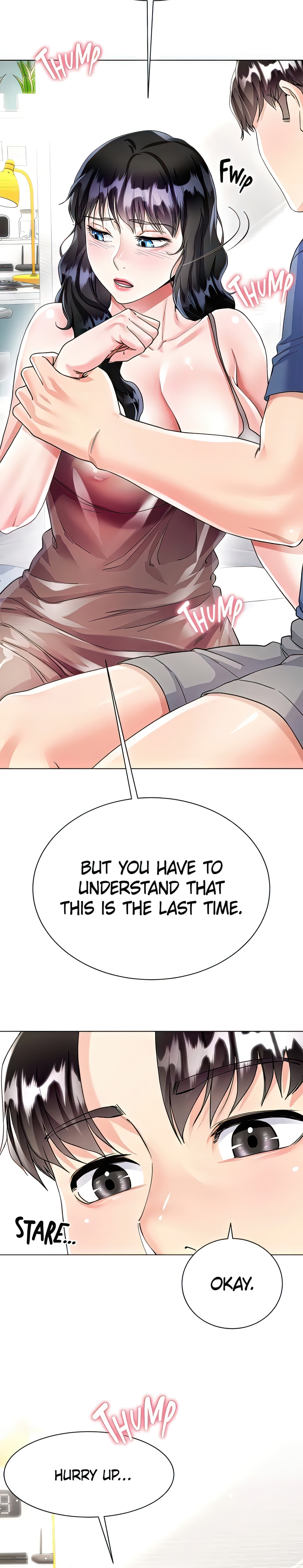 Skirt of My Brother's Wife chapter 15 page 5