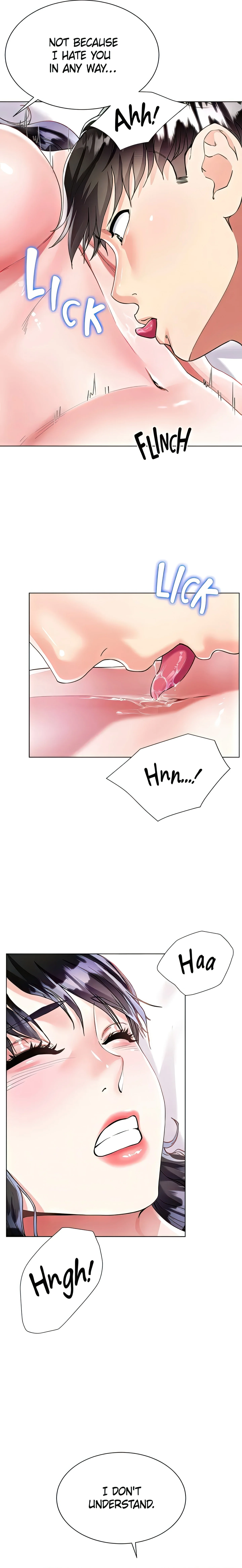 Skirt of My Brother's Wife chapter 15 page 11
