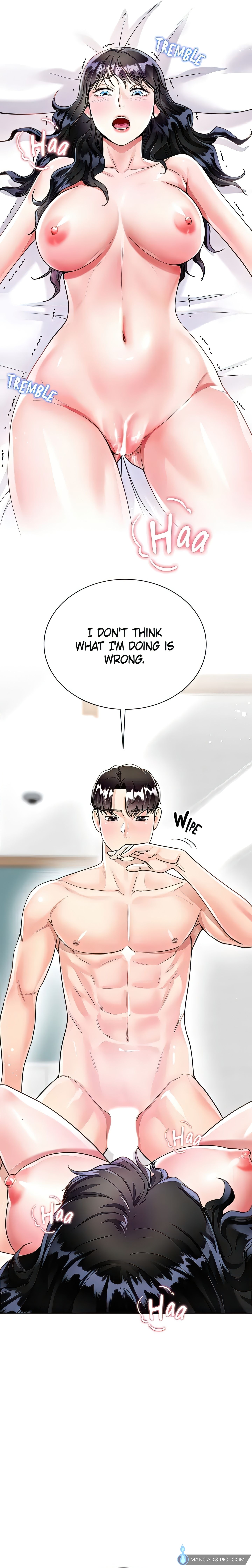 Skirt of My Brother's Wife chapter 15 page 18
