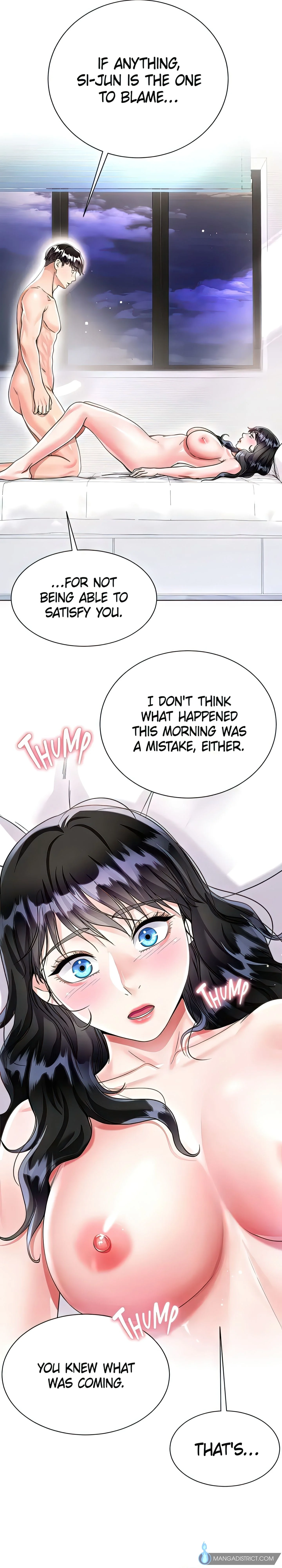 Skirt of My Brother's Wife chapter 15 page 19