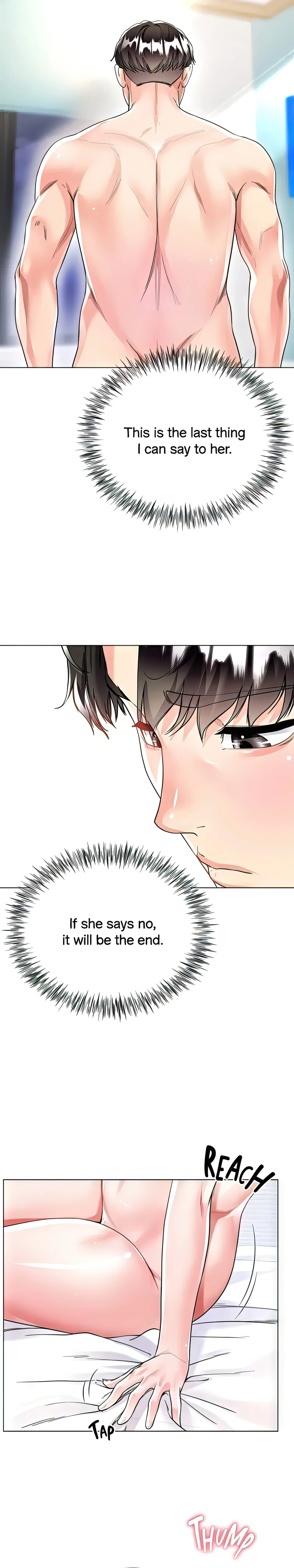 Skirt of My Brother's Wife chapter 15 page 21