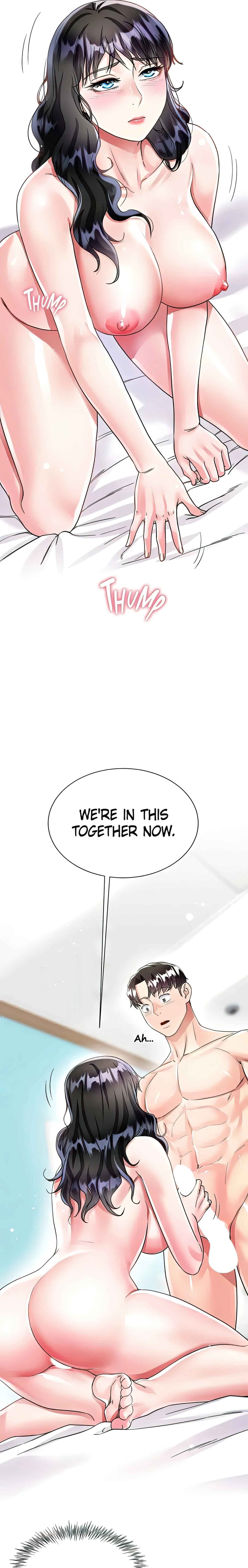Skirt of My Brother's Wife chapter 15 page 22