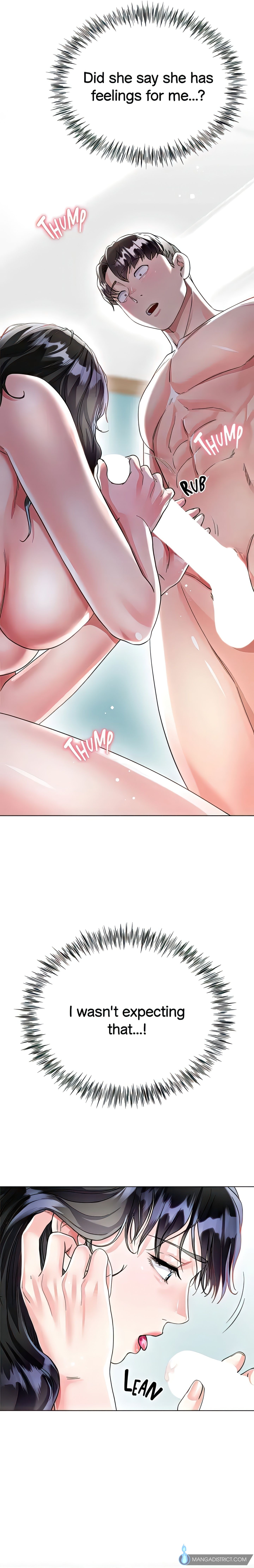 Skirt of My Brother's Wife chapter 15 page 24