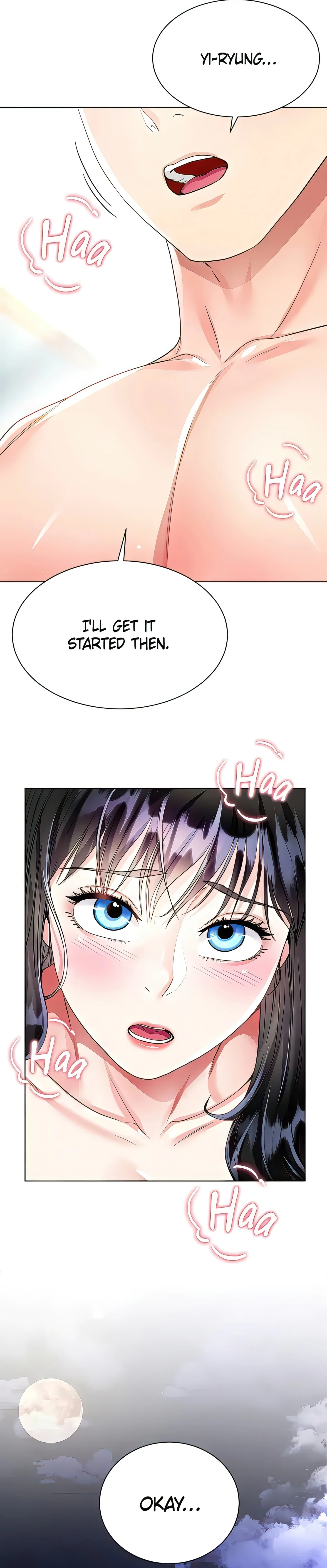 Skirt of My Brother's Wife chapter 15 page 29