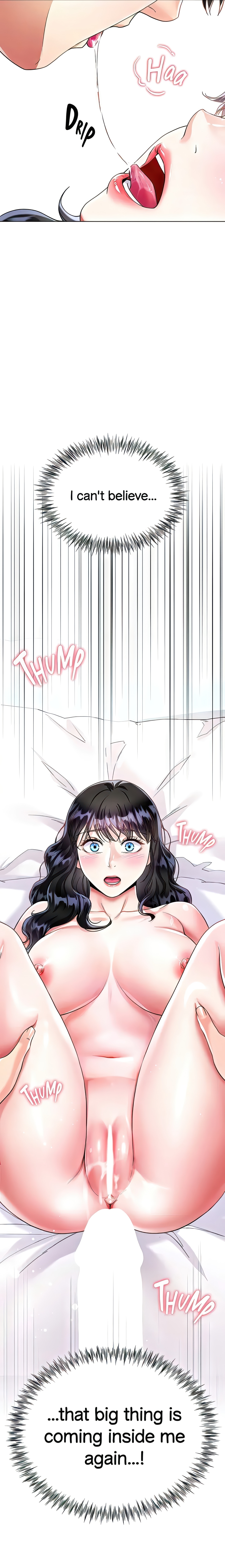 Skirt of My Brother's Wife chapter 15 page 32