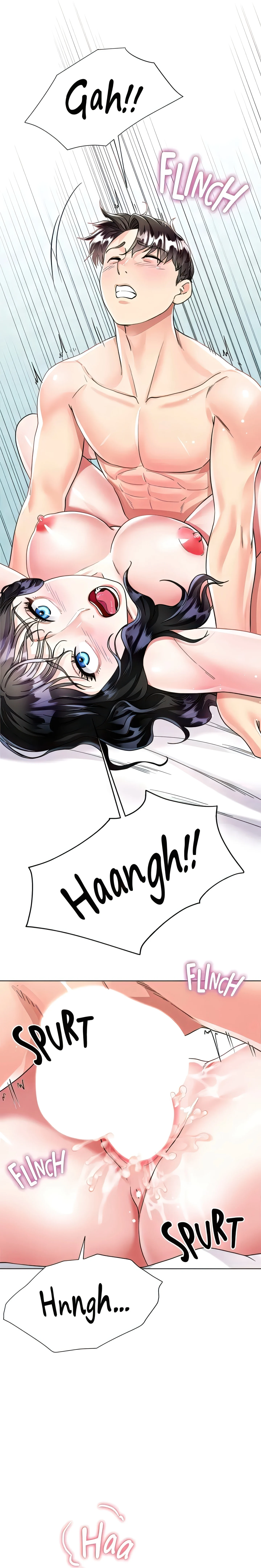 Skirt of My Brother's Wife chapter 16 page 16