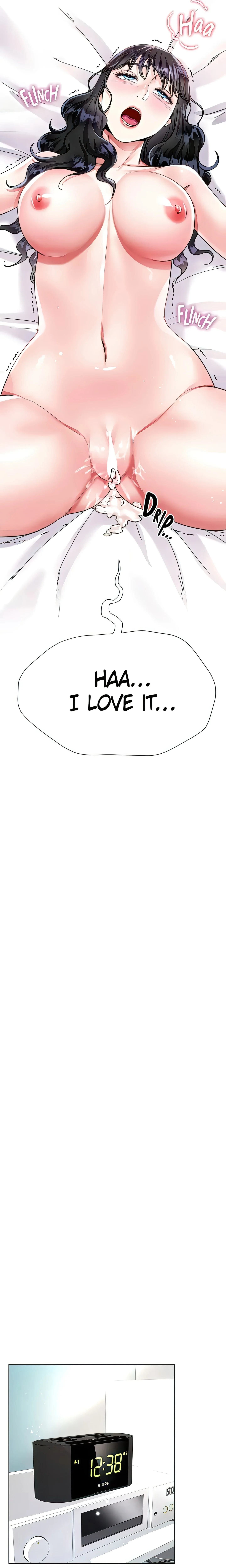 Skirt of My Brother's Wife chapter 16 page 18