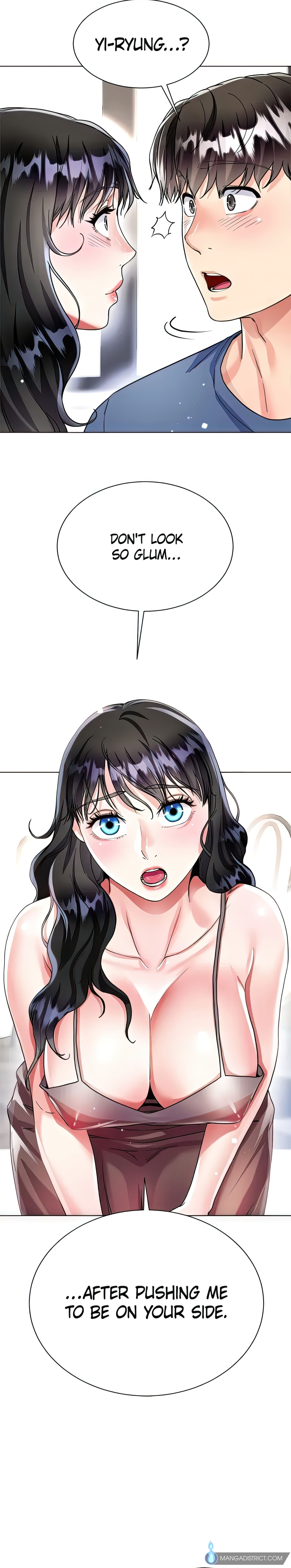 Skirt of My Brother's Wife chapter 16 page 21
