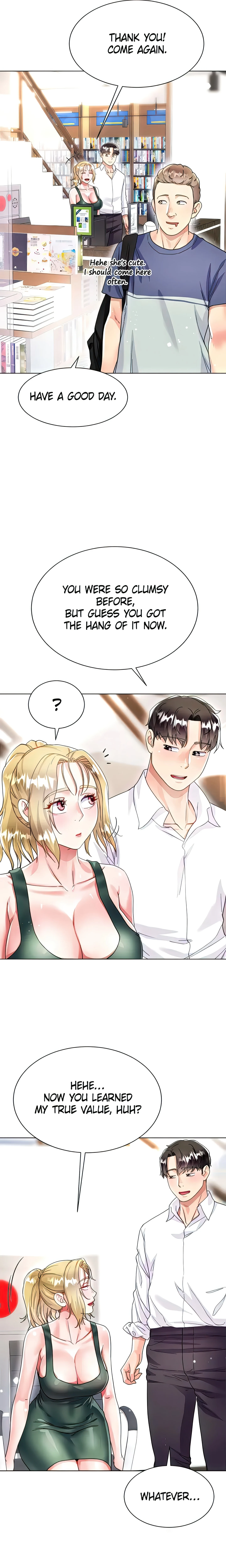 Skirt of My Brother's Wife chapter 16 page 24