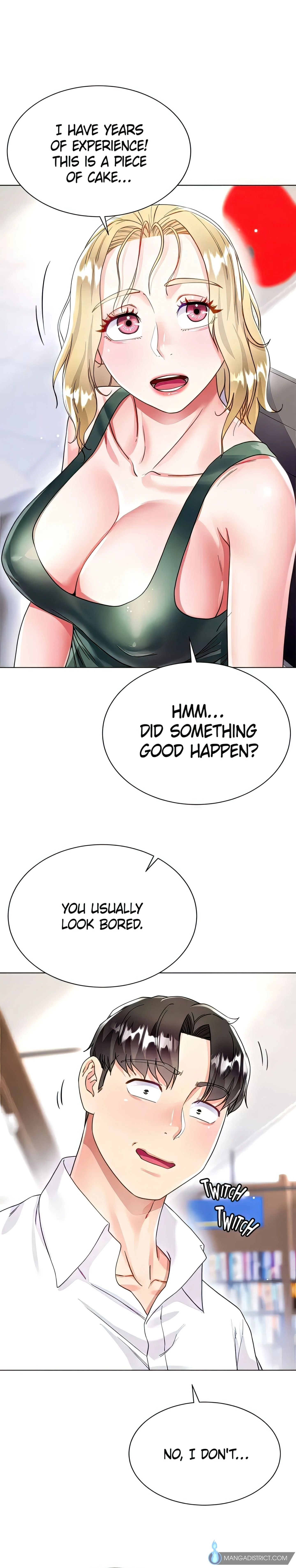 Skirt of My Brother's Wife chapter 16 page 25