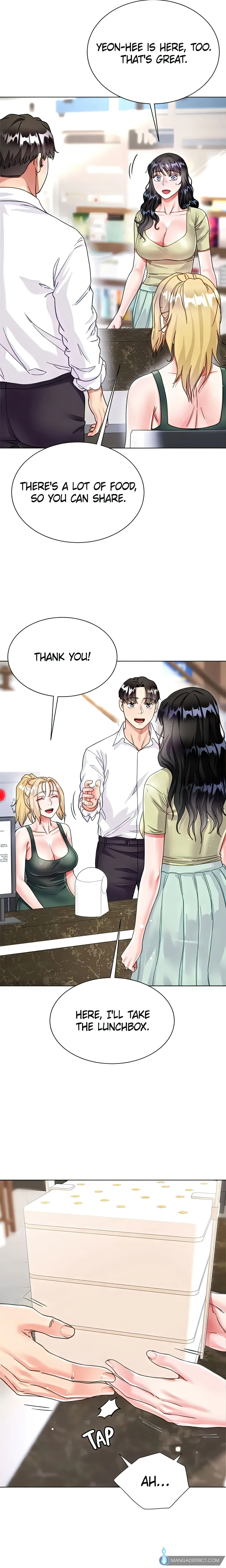Skirt of My Brother's Wife chapter 16 page 30