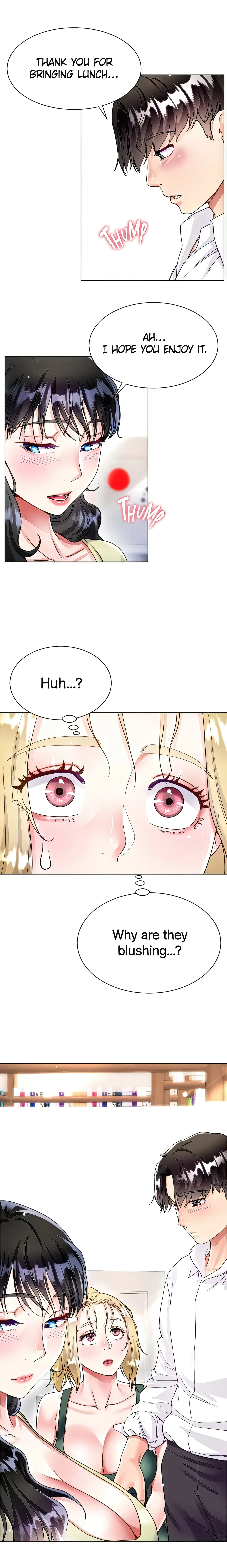 Skirt of My Brother's Wife chapter 16 page 31