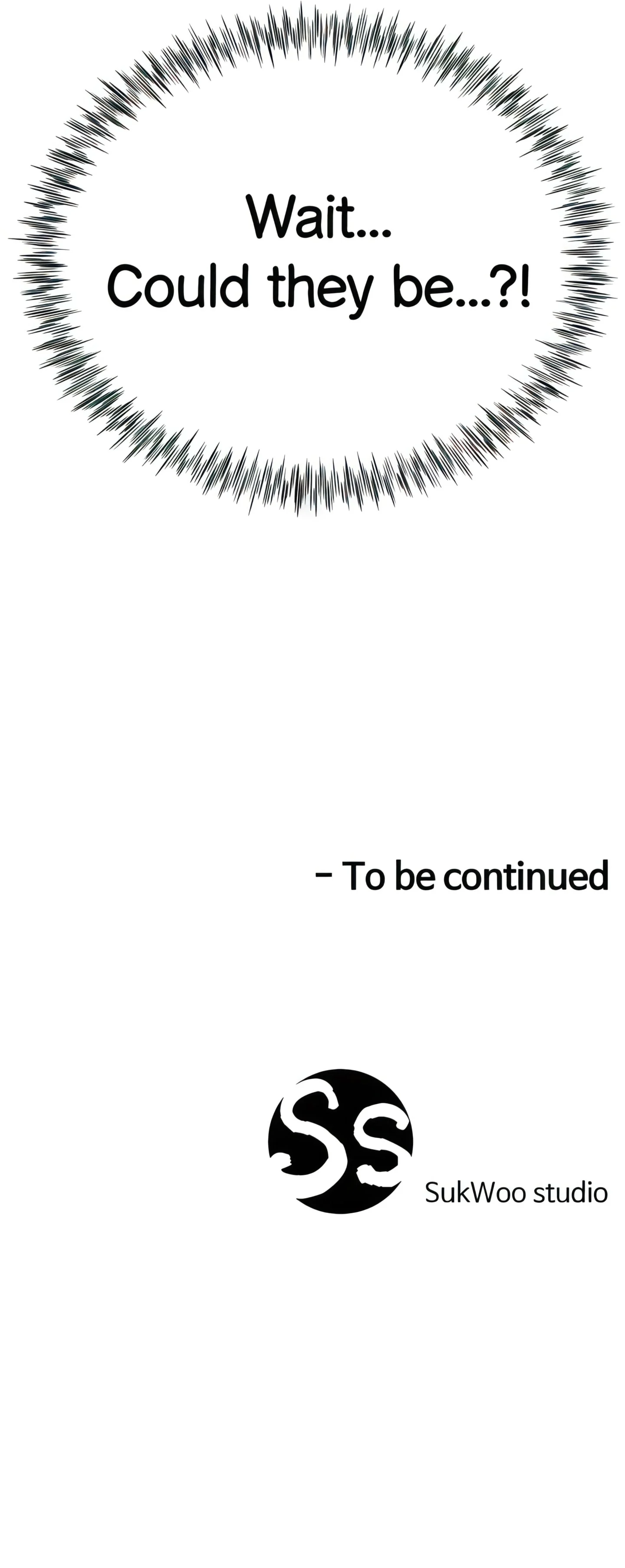 Skirt of My Brother's Wife chapter 16 page 32