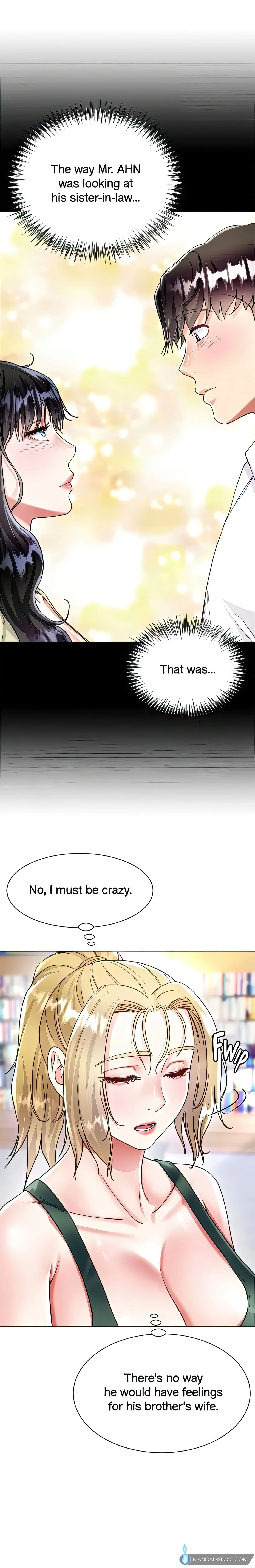 Skirt of My Brother's Wife chapter 17 page 2