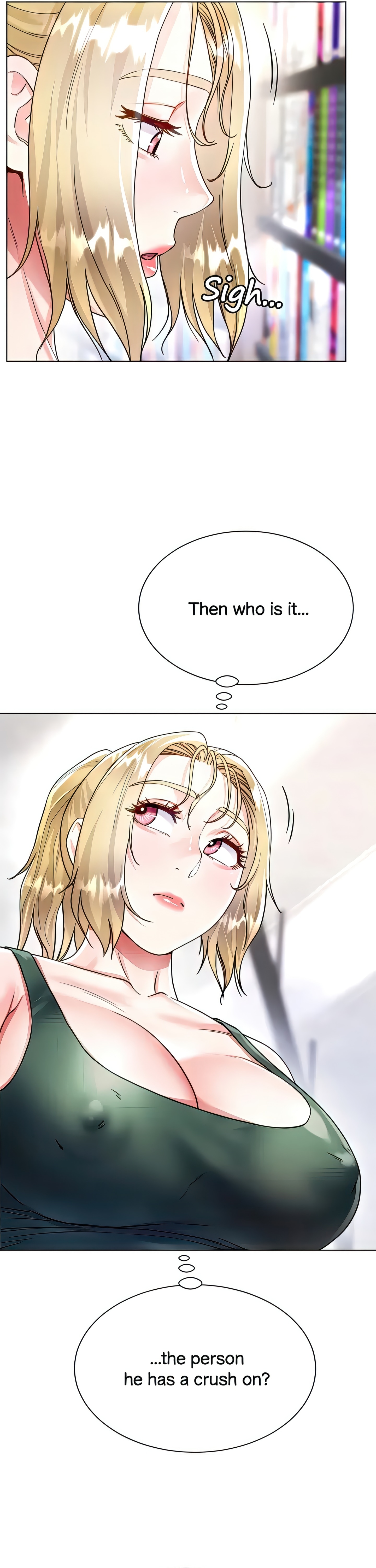 Skirt of My Brother's Wife chapter 17 page 3