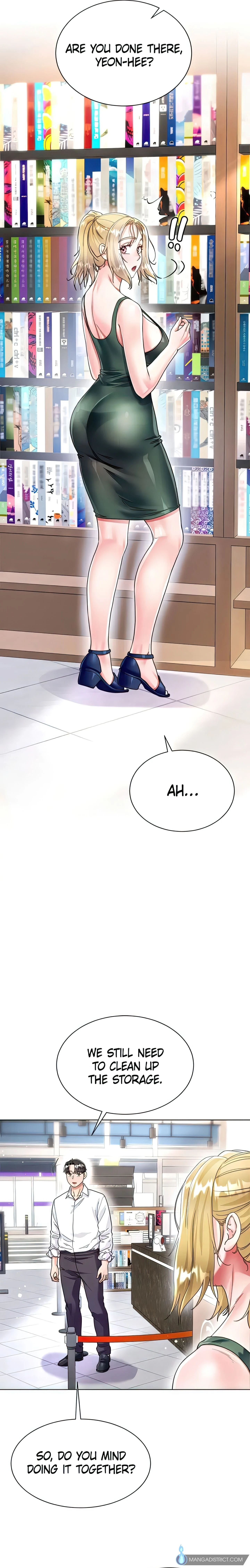 Skirt of My Brother's Wife chapter 17 page 4