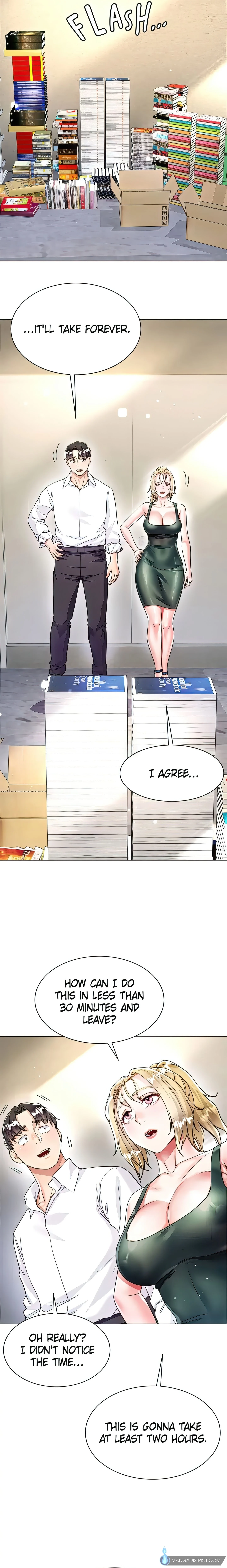 Skirt of My Brother's Wife chapter 17 page 6