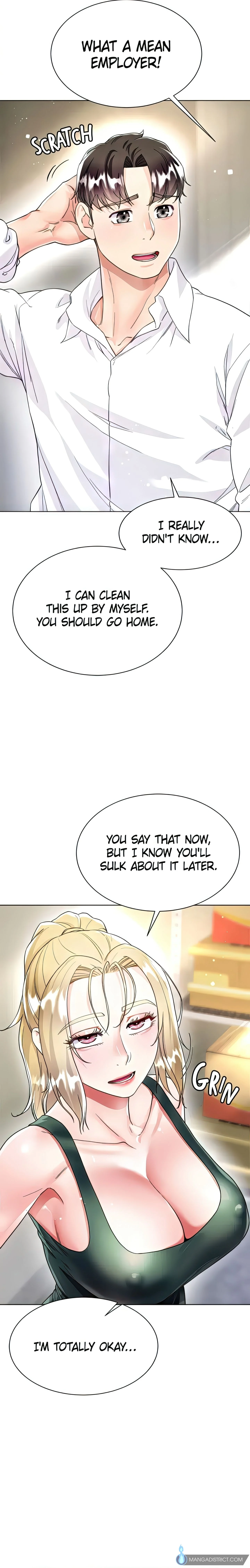 Skirt of My Brother's Wife chapter 17 page 7