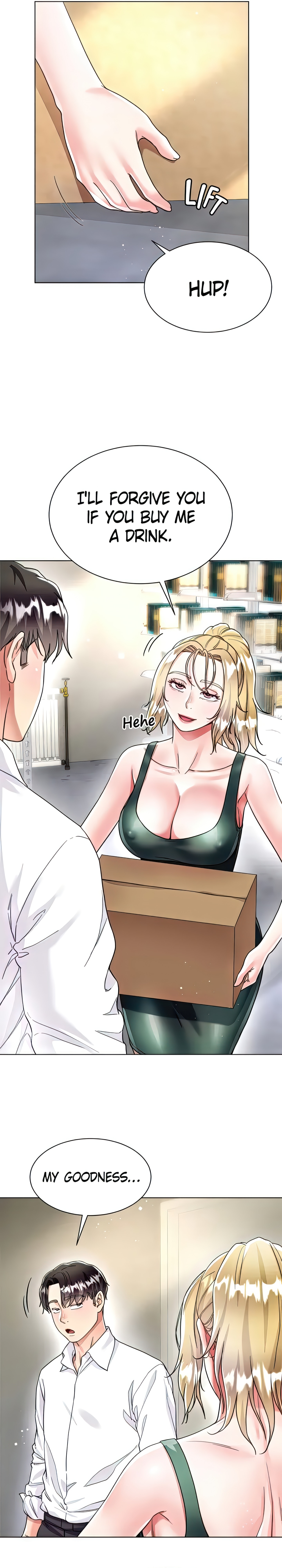 Skirt of My Brother's Wife chapter 17 page 8
