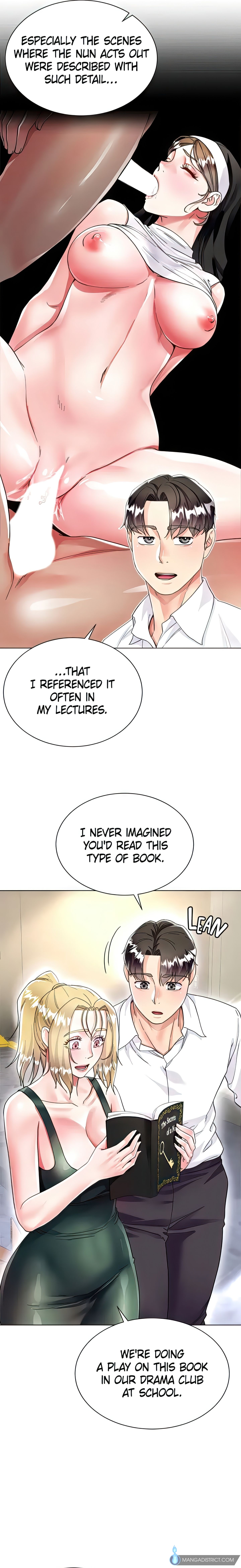 Skirt of My Brother's Wife chapter 17 page 13