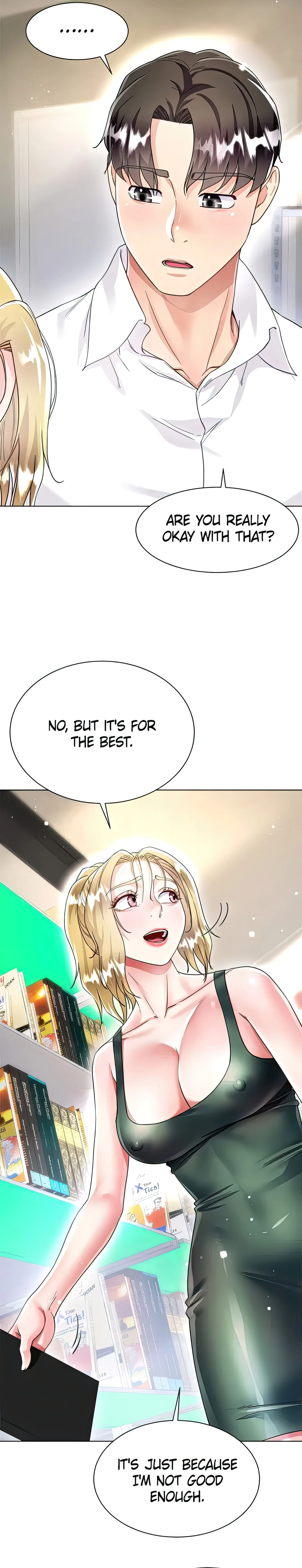 Skirt of My Brother's Wife chapter 17 page 16