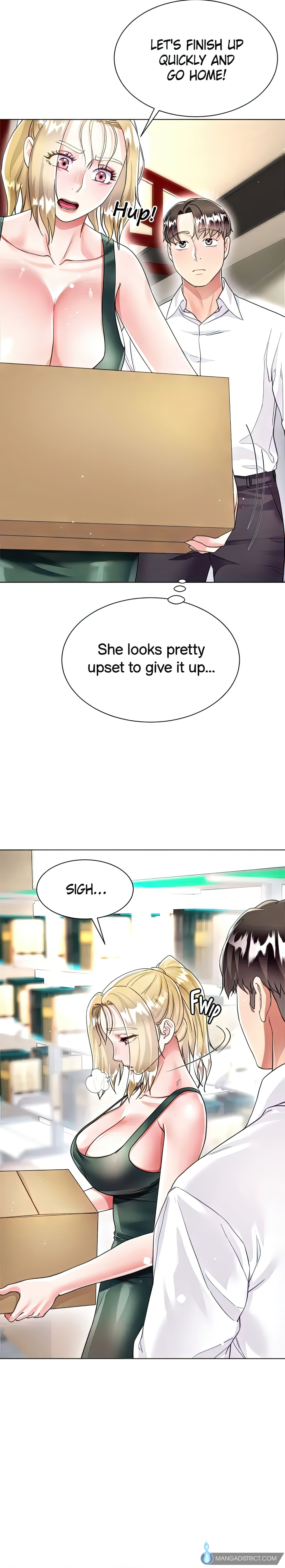 Skirt of My Brother's Wife chapter 17 page 17
