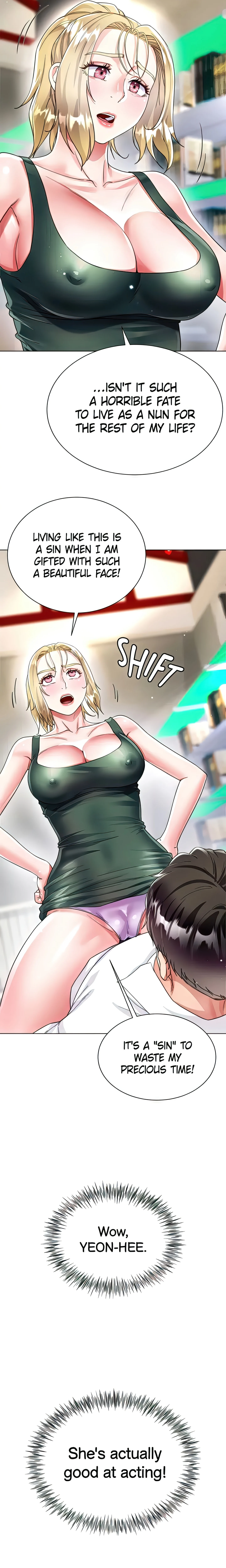 Skirt of My Brother's Wife chapter 17 page 23