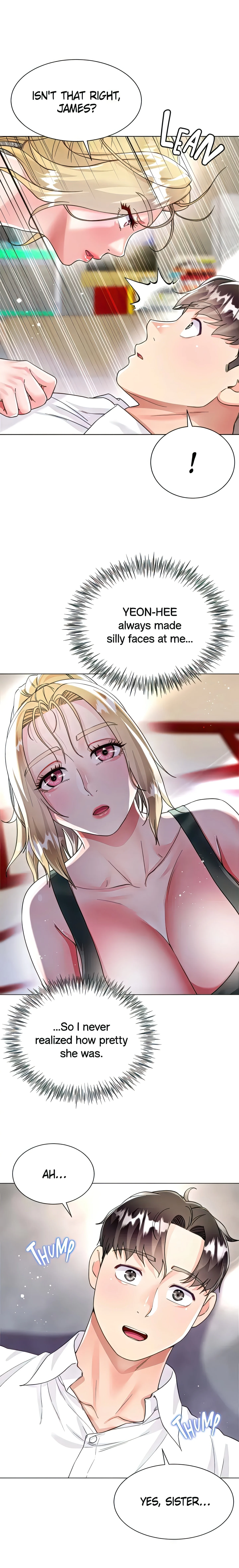 Skirt of My Brother's Wife chapter 17 page 24