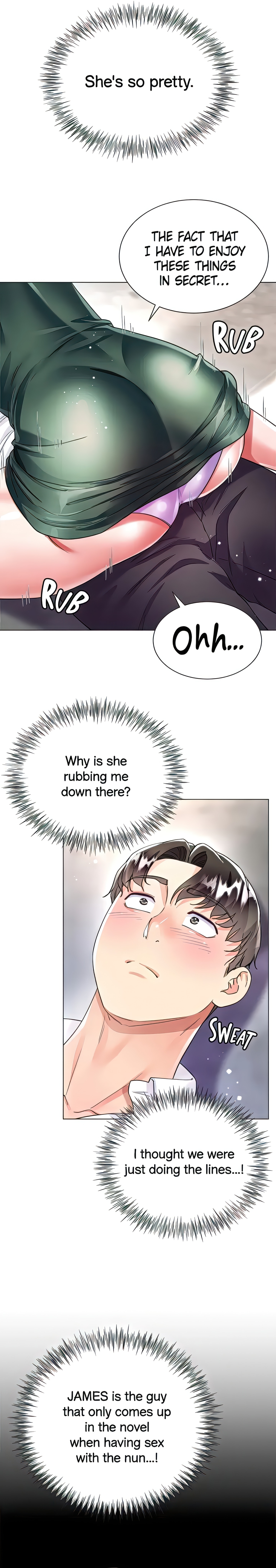 Skirt of My Brother's Wife chapter 17 page 25