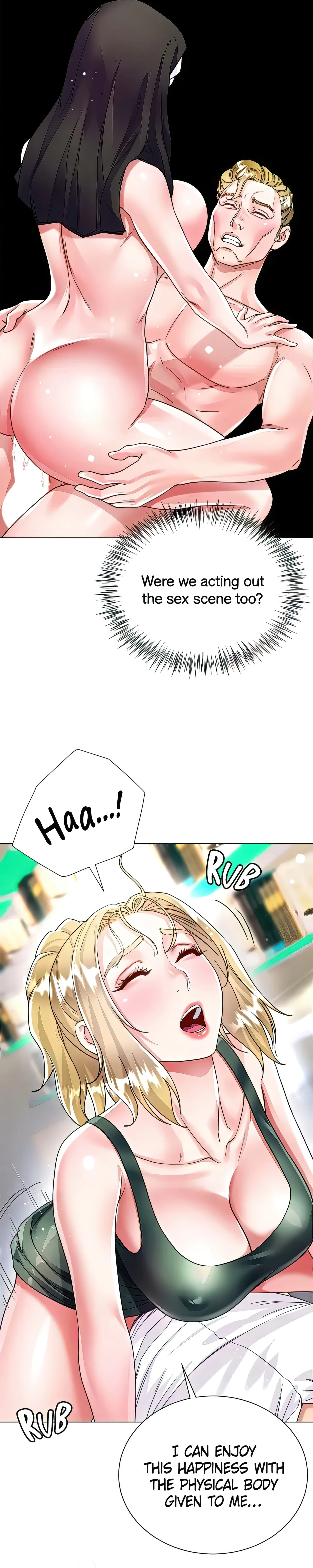 Skirt of My Brother's Wife chapter 17 page 26