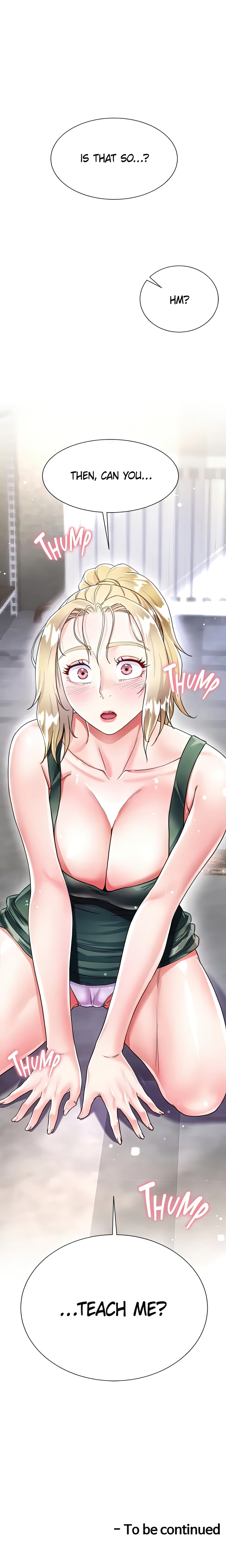 Skirt of My Brother's Wife chapter 17 page 31