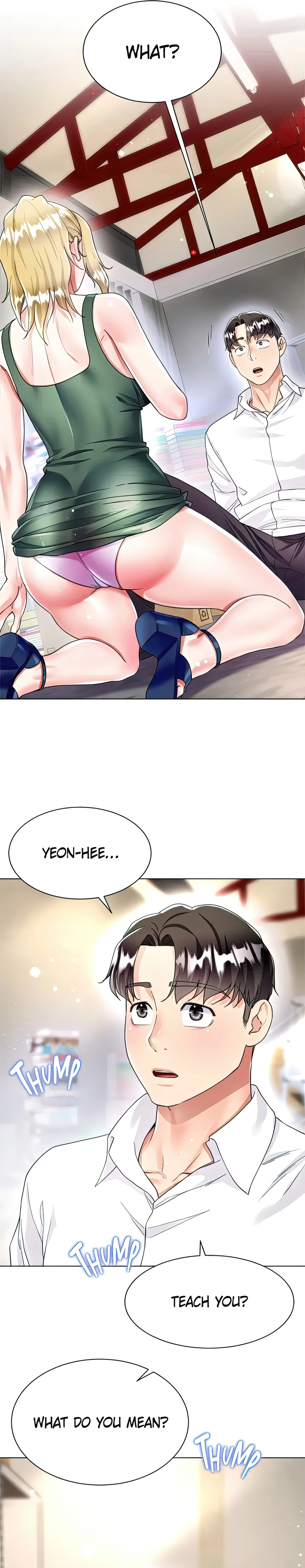 Skirt of My Brother's Wife chapter 18 page 4