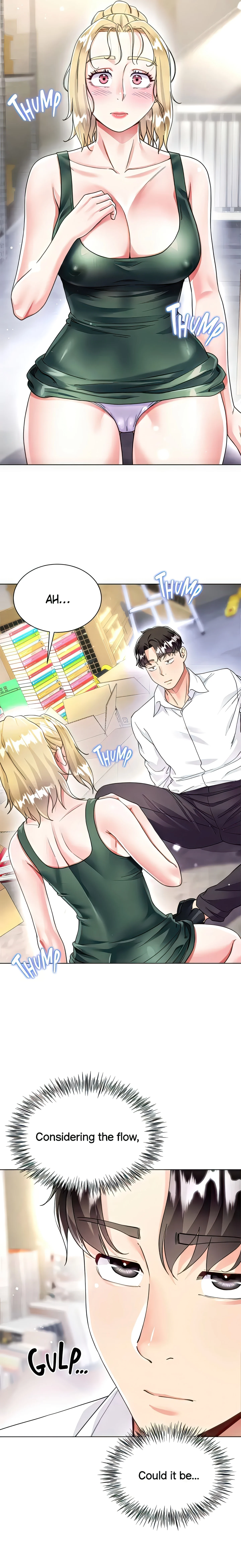 Skirt of My Brother's Wife chapter 18 page 5