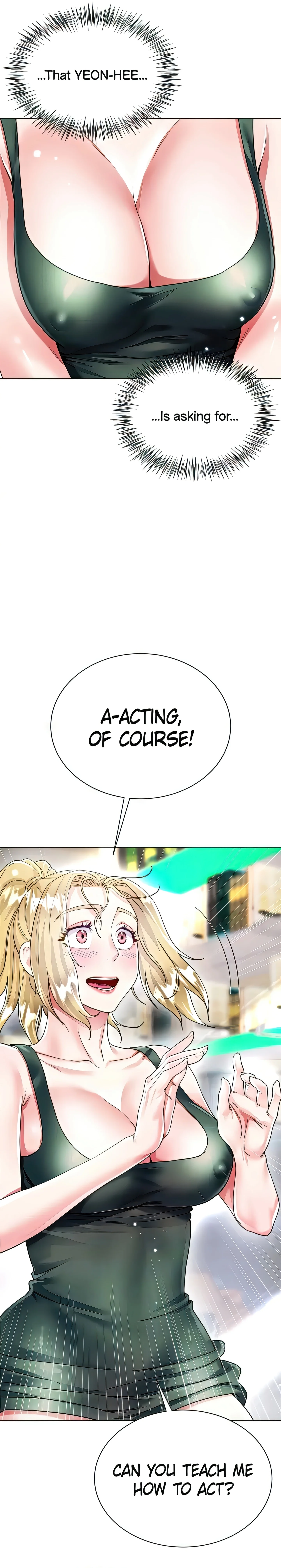 Skirt of My Brother's Wife chapter 18 page 6