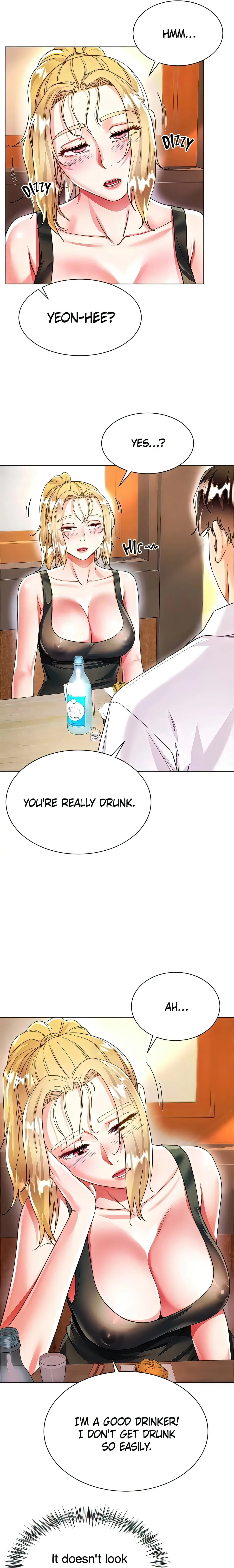 Skirt of My Brother's Wife chapter 18 page 11