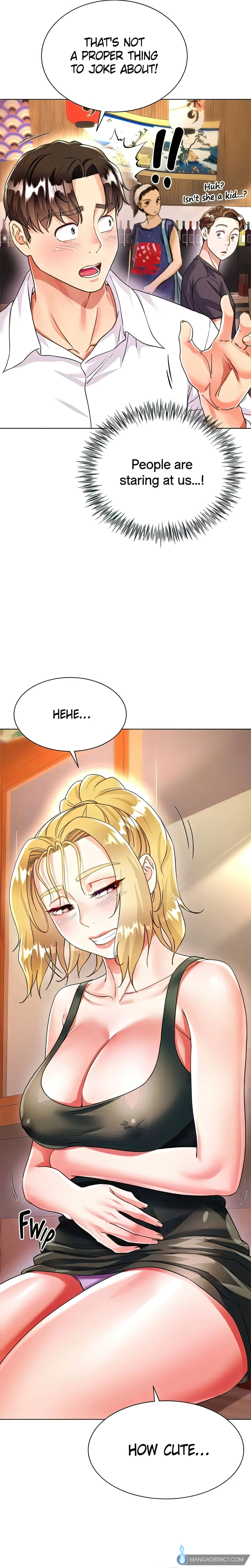 Skirt of My Brother's Wife chapter 18 page 13