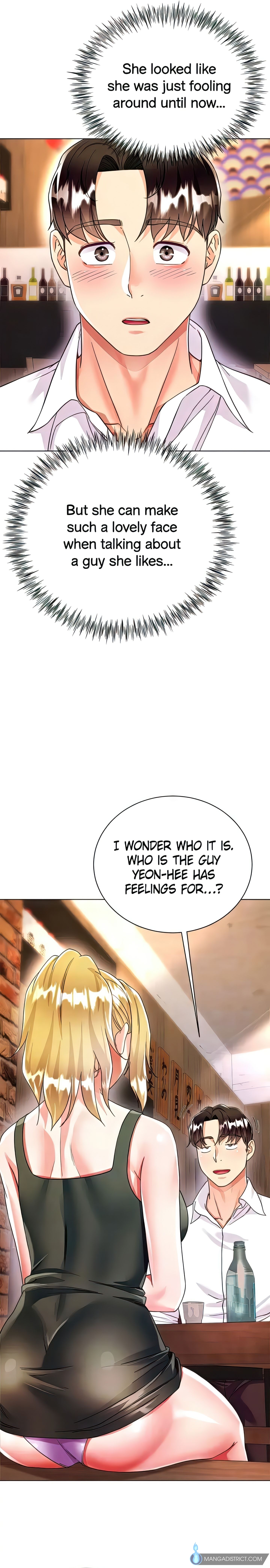 Skirt of My Brother's Wife chapter 18 page 16