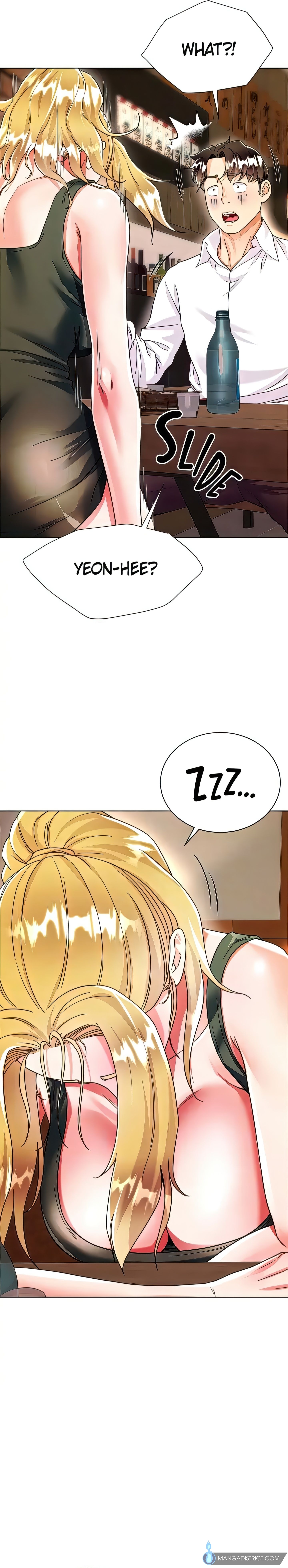 Skirt of My Brother's Wife chapter 18 page 19