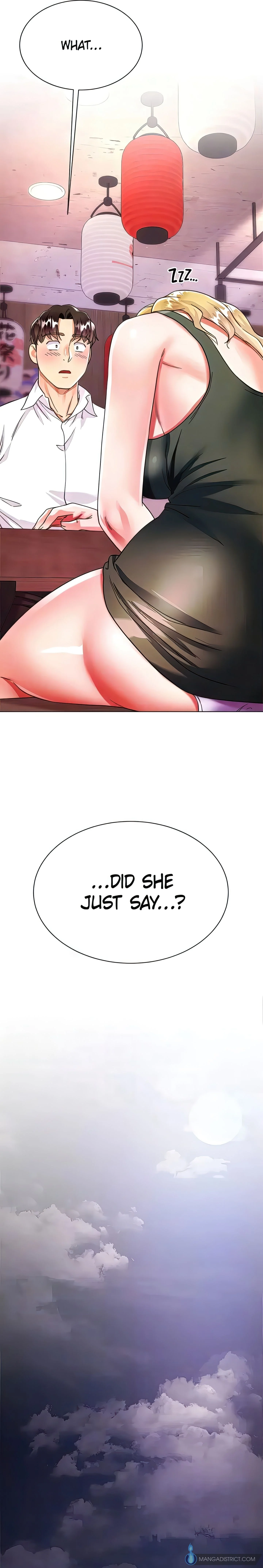 Skirt of My Brother's Wife chapter 18 page 20