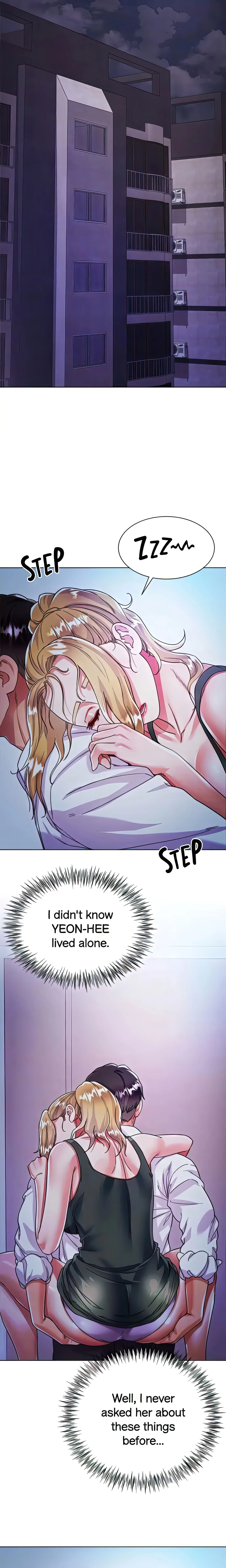 Skirt of My Brother's Wife chapter 18 page 21
