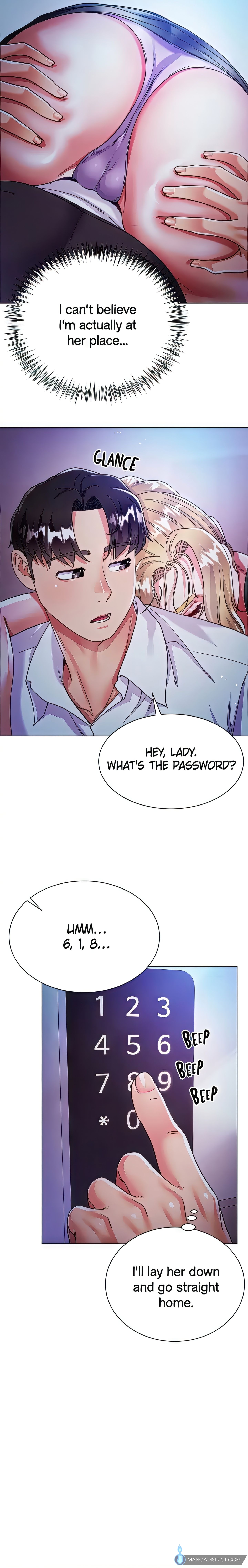 Skirt of My Brother's Wife chapter 18 page 22