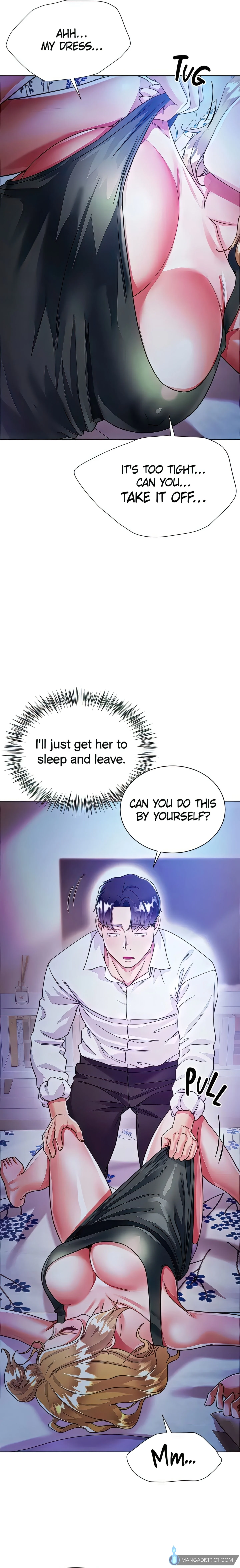 Skirt of My Brother's Wife chapter 18 page 26