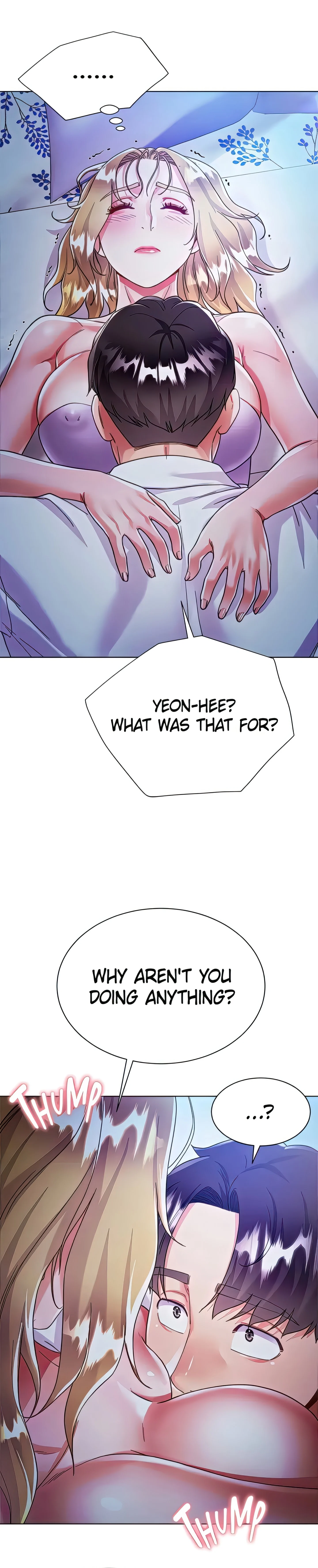 Skirt of My Brother's Wife chapter 18 page 29
