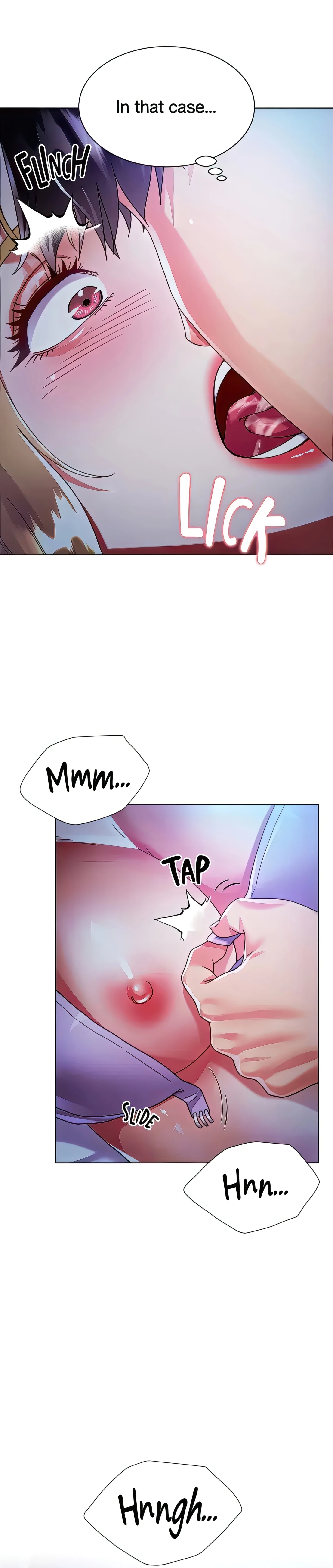 Skirt of My Brother's Wife chapter 18 page 32